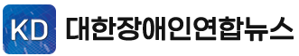 회사로고